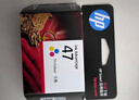 惠普（HP）47原装大印量彩色墨盒 适用hp 4825/4826打印机 实拍图