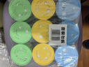 西兰空气清新剂柠檬3盒+茉莉3盒+桂花3盒固体香薰厕所卫生间除臭香氛 实拍图