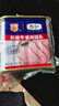 梅林午餐肉罐头早餐火锅涮肉食材340g*6中粮出品（新老包装交替发货） 实拍图