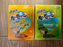 高乐高 卷卷心面包 桂花豆乳口味 28g*4枚 瑞士卷夹心涂层蛋糕 休闲零食 实拍图