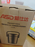 爱仕达（ASD）饭盒保温提锅316L不锈钢真空保温桶2.0L便携保温便当盒RWS20T10WG 实拍图