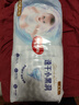 好奇（Huggies）金装拉拉裤XXXL58(17kg以上)尿不湿【速干不易红】 实拍图