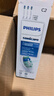 飞利浦（PHILIPS）电动牙刷头官方原装适配钻石3/7/9系列刷柄 亮白 欧洲进口 3支装HX6063/67 白色 实拍图
