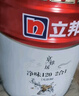 立邦京雅居金标超值乳胶漆净味120二合一无添加环保内墙漆5L/约7kg 实拍图
