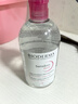 贝德玛（BIODERMA）舒妍舒缓多效洁肤液500ml 粉水卸妆水温和净卸舒缓不紧绷 实拍图