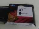 惠普（HP）47原装大印量黑色墨盒 适用hp 4825/4826打印机 实拍图