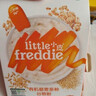 小皮（Little Freddie）有机高铁米粉藜麦多谷物味160g*1盒7月+宝宝辅食婴儿米糊营养 实拍图