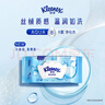 舒洁（Kleenex）纯水湿厕纸80抽*10包 (800抽)清洁湿纸巾私处清洁EDI纯水 实拍图