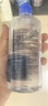 博士伦润明清透 隐形眼镜水护理液830ml 隐形眼镜多功能护理液 实拍图