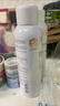 雅漾（Avene）舒泉保湿喷雾150ML 补水爽肤水湿敷水化妆水舒缓敏肌大喷礼物男女 实拍图