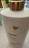 多芬（Dove）【成毅同款】原生蛋白修护系列丝感柔顺润发精华素700G 实拍图