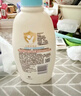 艾惟诺（Aveeno）艾维诺婴儿润肤乳儿童宝宝面霜滋润保湿防干痒身体乳护手霜227g 实拍图