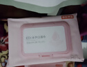 京东京造 EDI纯水湿巾80抽5包  珍珠纹洁肤湿纸巾 婴儿湿巾纸温和 实拍图