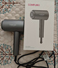 康夫（CONFU）2亿负离子护发电吹风机折叠家用便携不伤发大风速大功率宿舍女士男士用吹风筒 生日礼物 KF-3153灰 实拍图