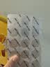 生命力伽（LIFELINE CARE）儿童鱼油果冻DHA挪威深海小鱼学生补脑omega3专注记忆力*2 实拍图