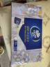 维达（Vinda）超韧手帕纸4层5张*30包 中式美学限定 便携装小包无香款新旧随机 实拍图