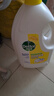 滴露（Dettol）衣物除菌液 消毒液 柠檬3L 99.9%杀菌除螨内衣儿童衣物可配洗衣液 实拍图