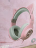 漫步者（EDIFIER）HECATE G2有线萌猫版 USB7.1声道游戏耳机女生电脑网课办公电竞耳麦头戴式网红主播女神直播 粉色 实拍图