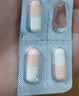 舒尔佳奥利司他胶囊120mg*96粒 礼盒装 减脂减重 排油瘦身 治疗肥胖 国药准字 减肥药 中国专利金奖 抑制脂肪 实拍图