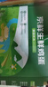 京鲜生 无抗保洁鲜鸡蛋30枚/盒 健康轻食 礼盒送礼 1.5kg/盒 源头直发 实拍图