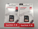 闪迪（SanDisk）64GB SD相机内存卡 C10 拍摄全高清视频 微单/单反数码相机存储卡 坚固耐用 超高性价比 实拍图