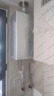 万和燃气热水器【安睡洗16KH5】16升天然气 水气双伺服恒温节能 下置风机密封稳燃舱 实拍图