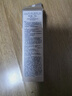 怡丽丝尔银管美白隔离防晒霜35mlSPF35+防晒乳隔离霜户外军训生日礼物 实拍图