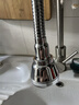 苏泊尔（SUPOR）厨房龙头延伸器增压防溅水神器起泡器万向旋转全铜水嘴延长款S 实拍图