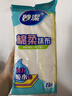 妙洁 棉柔抹布 30*30cm8片装 厨房洗碗布强力吸水巾 擦拭疏油家用神器 实拍图