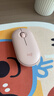 罗技（Logitech）时尚系列 PEBBLE鼠标 无线蓝牙鼠标 办公静音鼠标 女性鼠标对称鼠标 鹅卵石造型 玫瑰粉 实拍图