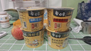 白象火鸡面大辣娇干拌面7口味速食免煮韩式奶油方便面泡面袋装宵夜 【共4杯】白象迷你杯系列4口味组合 实拍图