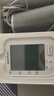 鱼跃（Yuwell）大屏语音臂式电子血压计YE690F家用血压仪医用高精准血压测量仪器 实拍图