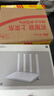 小米（MI）路由器AX3000T 5G双频WIFI6 多设备组网 3000M无线速率 多宽带聚合 智能家用路由 实拍图
