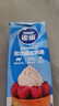 雀巢（Nestle）烘焙原料淡奶油常温存储易打发蛋糕淡奶油250ml*3 实拍图