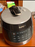 苏泊尔（SUPOR）0涂层球釜电压力锅6L双胆全自动智能预约 家用 SY-60YC6011Q电饭煲高压锅6-8人 实拍图