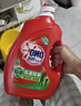 奥妙（OMO）吴磊好物去渍酵素洁净除菌除螨持久留香除味10.48斤校服净洗衣液 实拍图