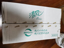 清风抽纸 原木2层200抽*20包S码 纸巾纸抽 面巾纸 餐巾纸 整箱装 实拍图