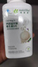 安利（Amway）纽崔莱钙镁锰锌铜维生素D 补钙多种矿物质中老年成人钙片骨骼健康 钙镁维D片 250片*1瓶 实拍图