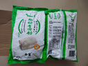白鲨 广东肠粉专用粉 拉肠粉粉预拌粉 粘米粉 广式点心 500g*2包 实拍图