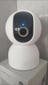 小米智能摄像机 3 3K家用云台摄像头500万像素室内监控器360度无死角带夜视手机远程婴儿宠物 实拍图