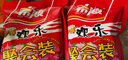 希波牛羊肉串500g/袋 聚会必备冷冻半成品食材 油炸小吃空气炸锅即食 【聚会装】聚会装（羊+牛+鸡+丸）540g 实拍图