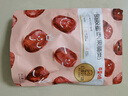 百草味 红枣蜜饯果干休闲零食 果干去核特产枣子 阿胶蜜枣228g/袋 实拍图