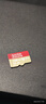 闪迪（SanDisk）128GB TF(MicroSD)内存卡 4K极速金卡A2 V30 U3行车记录仪 运动相机无人机 监控存储卡 读190MB/s 实拍图