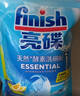 finish亮碟洗碗粉1kg软水盐2kg漂洗剂500ml洗碗机耗材三件套专用洗涤剂 实拍图