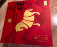 八马茶业 武夷红茶 金骏眉/正山小种 送礼茶叶 礼盒装192g 【包装升级】 【马上红500】正山小种 实拍图