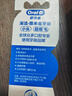 欧乐B专业护龈微米金深洁牙刷超细刷毛软毛2支京东自营新旧包装随机发 实拍图