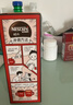 雀巢（Nestle）醇品速溶美式黑咖啡0糖0脂*运动健身燃减防困20包*1.8g 实拍图