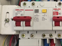 德力西电气空开断路器空气开关漏电保护开关DZ47sLE 2P 63A 实拍图