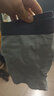 海澜之家内裤男纯棉男士内裤男生抗菌冰丝纯棉内裤男士宽松裤衩裤头男内裤 15A抗菌100%纯棉-黑色/藏色/浅灰 3条 XL -175/100(130-150斤) 实拍图