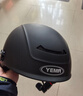 野马（YEMA）3c认证新国标A类365S电动车头盔男女加大码大号大头围夏季摩托车安全帽 皮亚黑配黑茶长镜 实拍图